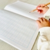 Thumbnail of new posts 021
